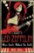 A Biography of Led Zeppelin:When Giants Walked the Earth A Biography of Led Zeppelin:When Giants Walked the Earth