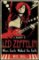 A Biography of Led Zeppelin:When Giants Walked the Earth A Biography of Led Zeppelin:When Giants Walked the Earth