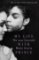My Life With Prince: The Most Beautiful My Life With Prince: The Most Beautiful