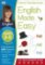 English Made Easy: Rhyming: Preschool Ages 3-5 English Made Easy: Rhyming: Preschool Ages 3-5