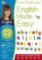 English Made Easy: The Alphabet: Preschool Ages 3-5 