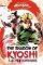 Avatar, The Last Airbender: The Shadow of Kyoshi (The Kyoshi Novels Book 2) Avatar, The Last Airbender: The Shadow of Kyoshi (The Kyoshi Novels Book 2)