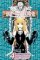 Death Note 4 Death Note 4