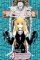 Death Note 4 Death Note 4