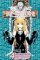 Death Note 4 Death Note 4
