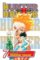Hunter x Hunter 7 Hunter x Hunter 7