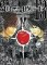 Death Note: How to Read Death Note: How to Read