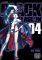 BLACK LAGOON. VOL. 4 PA BLACK LAGOON. VOL. 4 PA