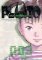 Pluto: Urasawa x Tezuka 3 Pluto: Urasawa x Tezuka 3