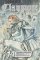 Claymore 14