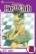 Ouran High School Host Club, Vol. 13 Ouran High School Host Club, Vol. 13