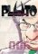 Pluto: Urasawa x Tezuka 6 Pluto: Urasawa x Tezuka 6