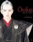 Ooku: The Inner Chambers 1 Ooku: The Inner Chambers 1