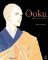Ooku: The Inner Chambers 2 Ooku: The Inner Chambers 2
