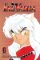 Inuyasha 6 Inuyasha 6