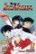 Inuyasha, Vol. 17 Inuyasha, Vol. 17