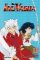 Inuyasha, Vol. 18 Inuyasha, Vol. 18