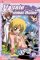 Hayate the Combat Butler, Vol. 19 Hayate the Combat Butler, Vol. 19