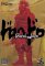 Dorohedoro 1 Dorohedoro 1