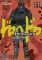 Dorohedoro 11 Dorohedoro 11