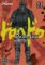 Dorohedoro 11 Dorohedoro 11