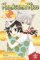 Kamisama Kiss 1 Kamisama Kiss 1
