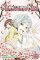 Kamisama Kiss, Vol. 3 Kamisama Kiss, Vol. 3