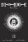 Death Note Black Edition, Vol. 2