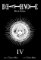 Death Note Black Edition, Vol. 4