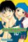 Kimi ni Todoke: From Me to You, Vol. 13 Kimi ni Todoke: From Me to You, Vol. 13
