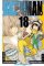 Bakuman 18 Bakuman 18