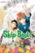 Skip*Beat! (3-in-1 Edition), Vol. 4: Includes vols. 10, 11 & 12