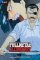 Fullmetal Alchemist (3-in-1 Edition), Vol. 8: Includes vols. 22, 23 & 24