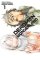 Deadman Wonderland 1 Deadman Wonderland 1