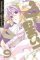 07-Ghost 9 07-Ghost 9