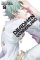 Deadman Wonderland 9 Deadman Wonderland 9