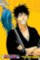 Bleach (3-in-1 Edition), Vol. 10: Includes vols. 28, 29 & 30 Bleach (3-in-1 Edition), Vol. 10: Includes vols. 28, 29 & 30