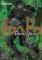 Dorohedoro 15