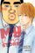 My Love Story!! 4