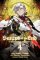 Seraph Of The End 4