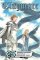 Claymore 25