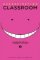 Assassination Classroom 3 Assassination Classroom 3
