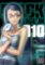 Black Lagoon 10