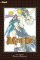 D.Gray-man (3-in-1 Edition), Vol. 7: Includes vols. 19, 20, & 21 D.Gray-man (3-in-1 Edition), Vol. 7: Includes vols. 19, 20, & 21