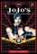 JoJo´s Bizarre Adventure: Part 2 Battle Tendency 4