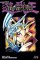 Yu-Gi-Oh! (3-in-1 Edition), Vol. 2 : Includes Vols. 4, 5 & 6 Yu-Gi-Oh! (3-in-1 Edition), Vol. 2 : Includes Vols. 4, 5 & 6