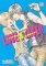 Love Stage!! 1 Love Stage!! 1