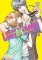 Love Stage!! 3