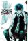Tokyo Ghoul 1 Tokyo Ghoul 1