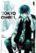 Tokyo Ghoul 1 Tokyo Ghoul 1